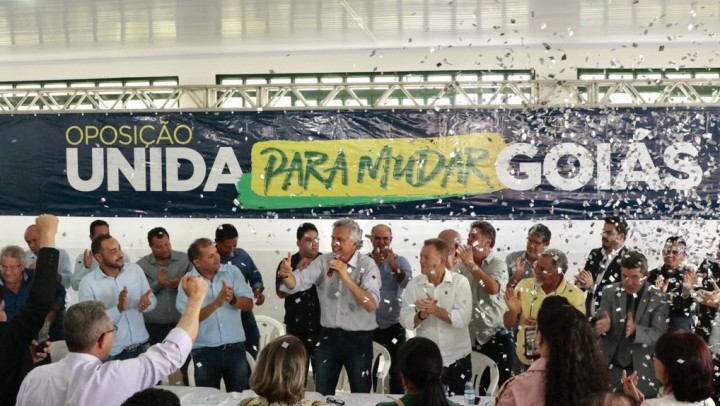 CidadeOcidental-FotoLeandroVieira2